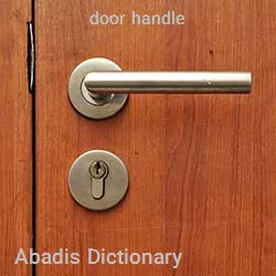 door handle